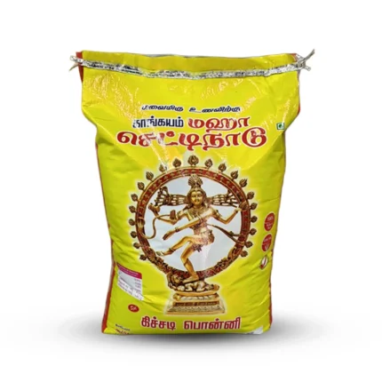Maha Chettinadu - Boiled Rice 26Kg Bag