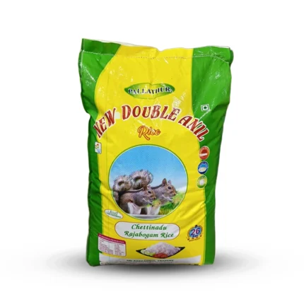 New Double Anil Brand - Boiled Rice 26Kg Bag