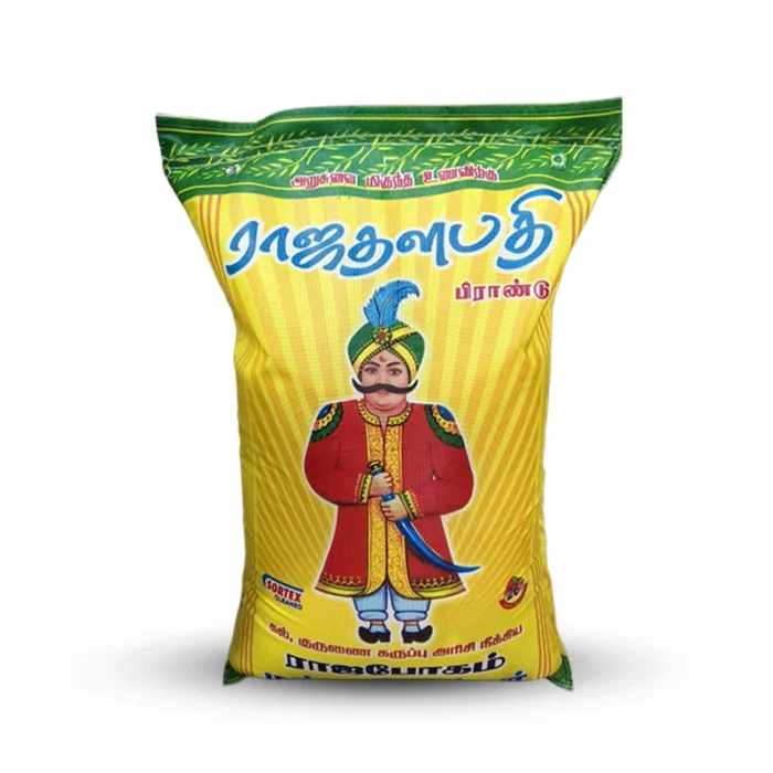 Raja Rice Merchant Raja Thalapathy Brand Rajabogam- Boiled Rice 26Kg – Sathyam Traders