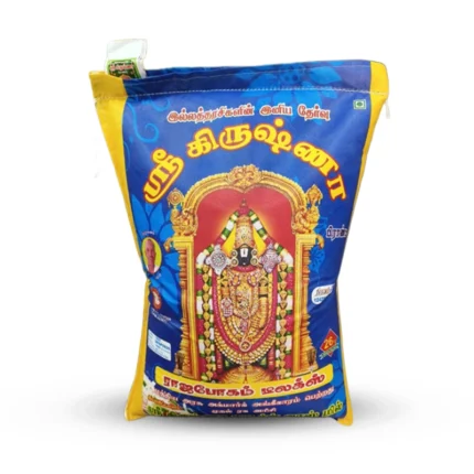 Sri Krishna - Boiled Rice 26Kg Bag
