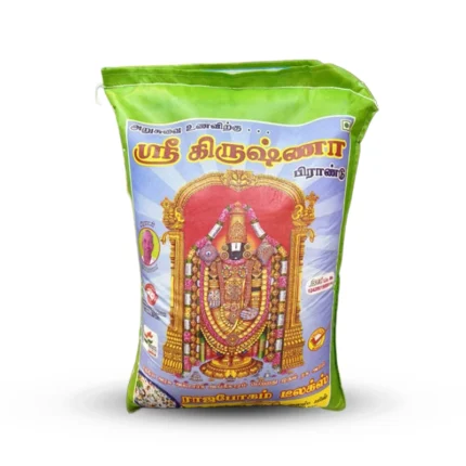 Sri Krishna Brand - Boiled Rice 26Kg Bag