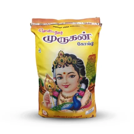 Senthoor Murugan Gold- Boiled Rice 26Kg